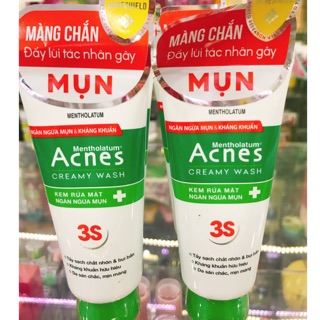 KEM RỬA MẶT NGĂN NGỪA MỤN VÀ KHÁNG KHUẨN ACNES (50g)