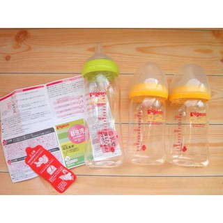 Bình sữa Pigeon nội địa 160ml và 240ml