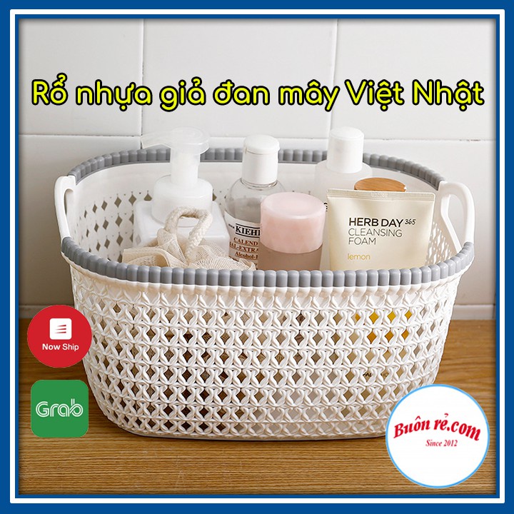 Rổ Nhựa Giả Đan Mây Có Quai Cầm Cỡ Nhỏ - Giỏ Đan Hàn Quốc –3377-1