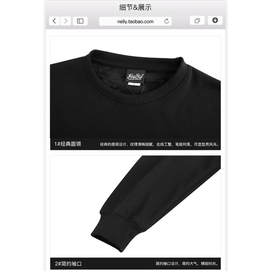 Áo sweater nỉ bông nelly [BHYHYL 1915 ZT] dáng unisex form rộng drew | BigBuy360 - bigbuy360.vn