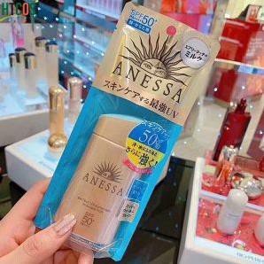 Kem Chống Nắng Shiseido Anessa Perfect UV Sunscreen Skincare Milk SPF50+/PA+++CHÍNH HÃNG Hàng đầu Nhật Bản
