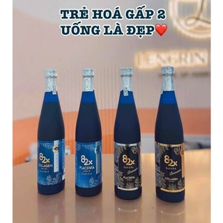 Collagen 82x Classic Nhật Bản