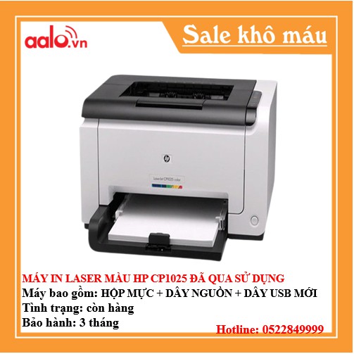 MÁY IN LLAASER MÀU HP CP1025 ĐÃ QUA SỬ DỤNG - AALO.VN | BigBuy360 - bigbuy360.vn