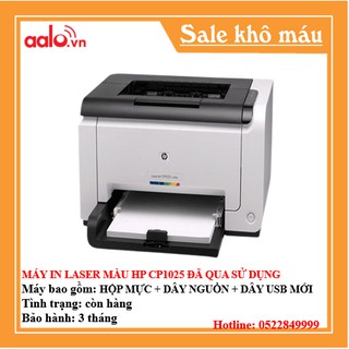 Máy in llaaser màu hp cp1025 đã qua sử dụng - aalo.vn