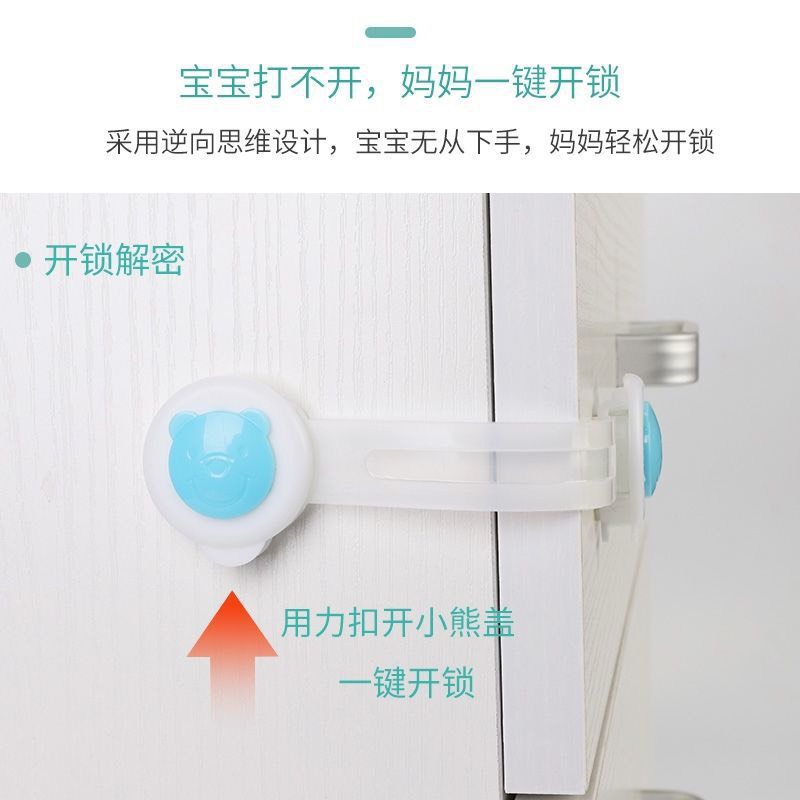 Khóa tủ lạnh, khóa ngăn kéo chất liệu nhựa ABS an toàn giúp bảo vệ bé,