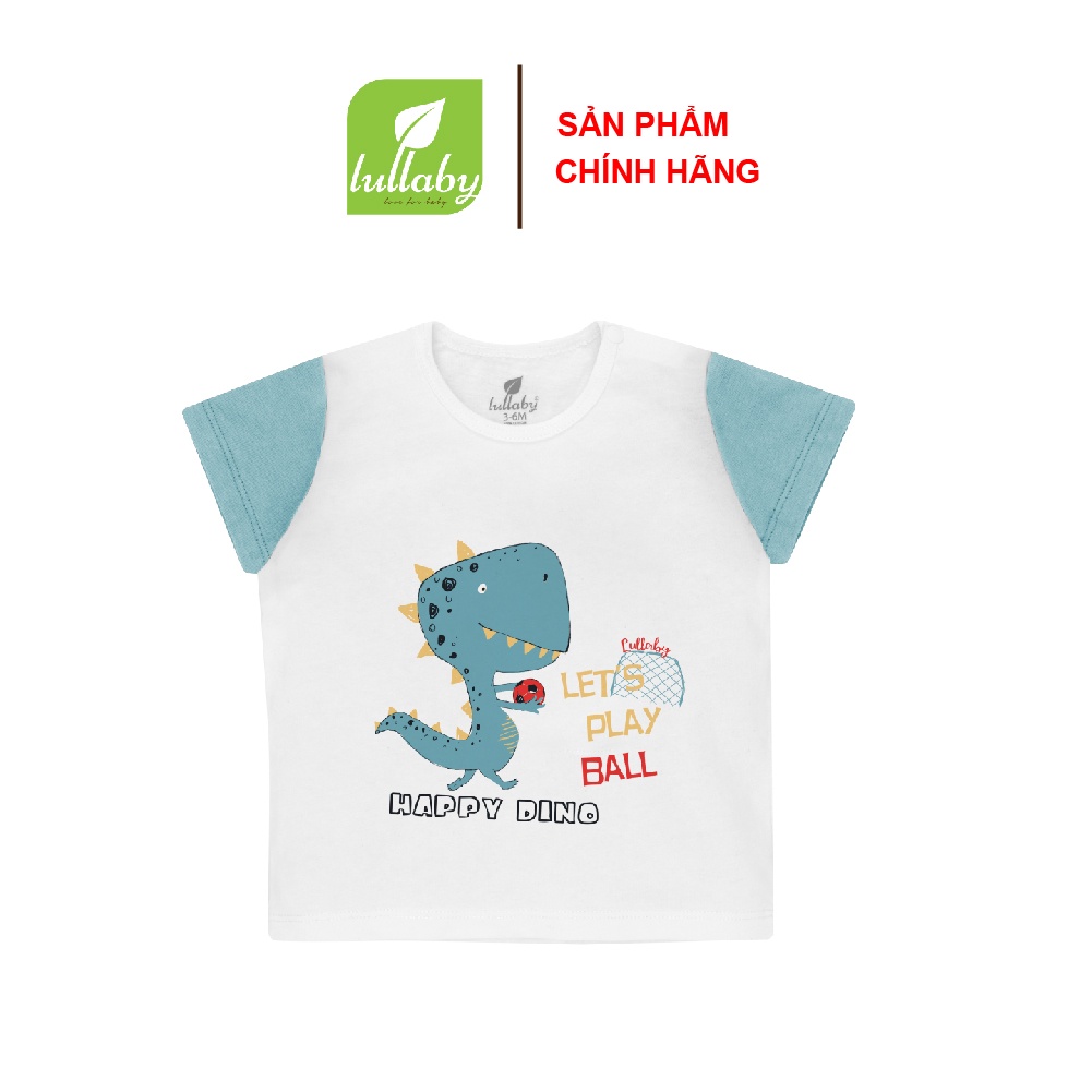 LULLABY - Áo cộc tay cài vai BT NH305M