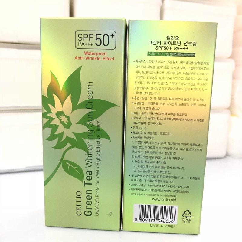 Kem chống nắng 💖FREESHIP💖 kem chống nắng CELLIO trắng da chống nước 70ml