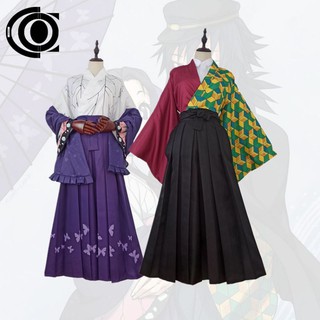 [ORDER] Set trang phục cosplay hoá trang Kochou Shinobu Giyuu Tomioka kimetsu no Yaiba yukata