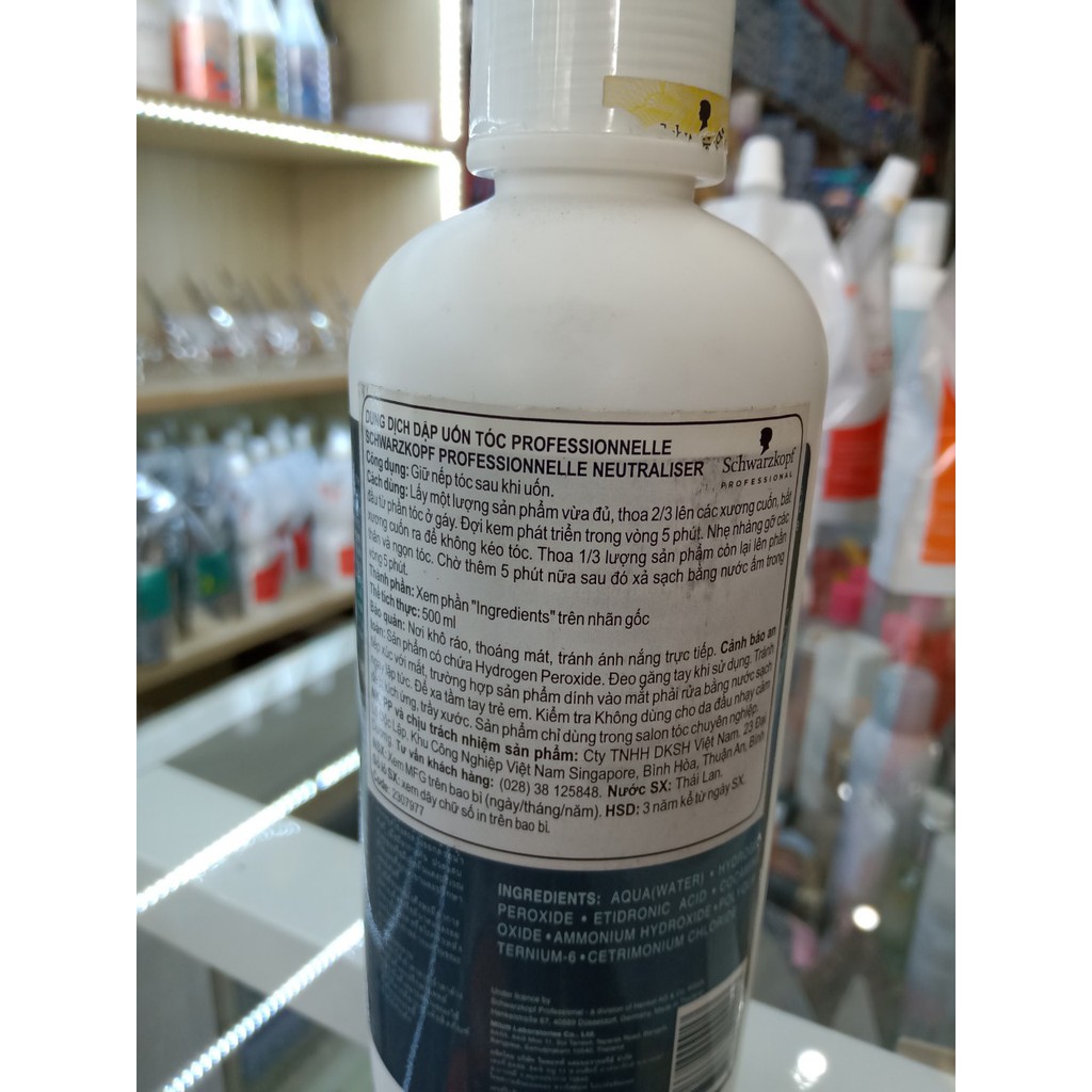 KEM DẬP UỐN TÓC STRAIL GLATT NEUTRALZER 500ML
