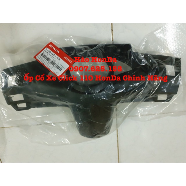 Ốp Cổ Sau Xe Click 110 HonDa Chính Hãng