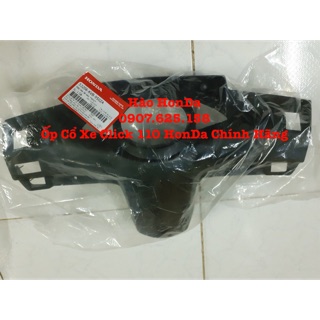 Ốp Cổ Sau  Xe Click 110 HonDa Chính Hãng