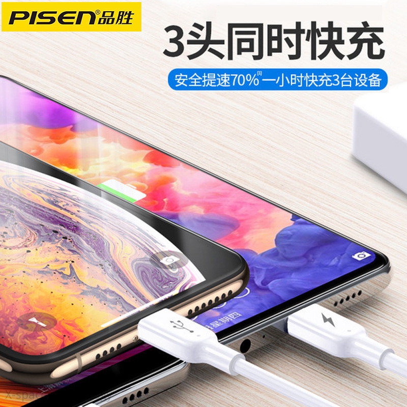 Pisen Dây Cáp Sạc Nhanh 3 Trong 1 2a Cho Iphone Android Type-c Micro Usb Điện Thoại