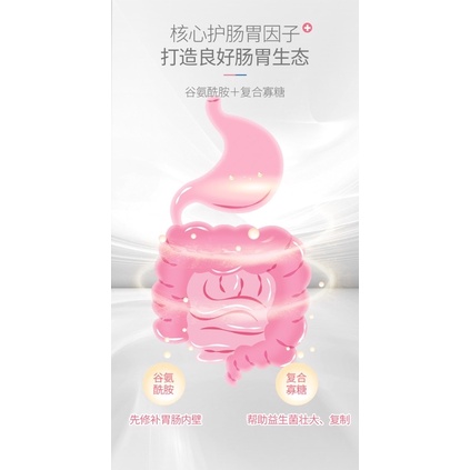 Men vi sinh cho mèo Inkat với Probiotic và Glutamine Men tiêu hóa ngừa bệnh cho mèo IN08