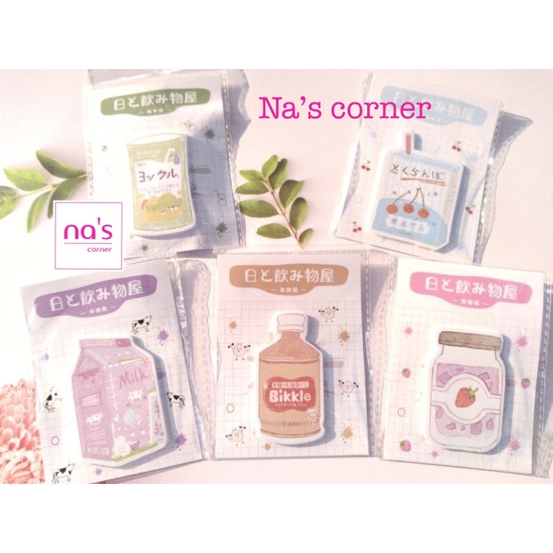 Giấy note ghi chú hình nước uống vintage memo sticky