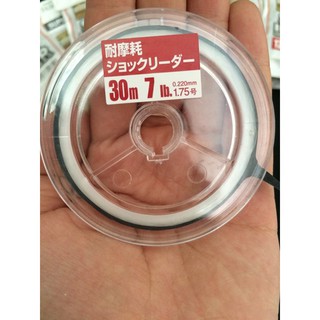 Flouro Shock Leader - Dây link carbon câu cá