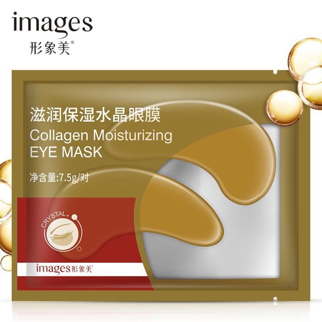 [LẺ GIÁ SỈ] 10 100 Mặt Nạ Dưỡng Da Mắt IMAGES-mask mắt Bioaqua nội địa Trung