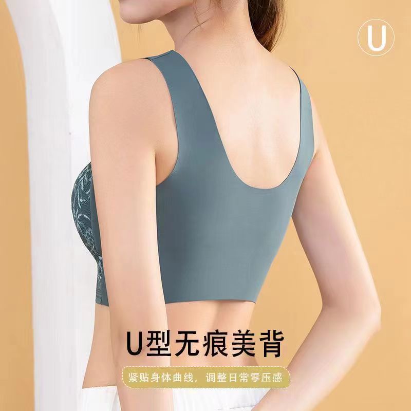 Áo Ngực Ren Bằng Lụa Lạnh Không Đường May Chống Chảy Xệ Phong Cách Mới Mùa Hè Kích Thước Lớn MM1
