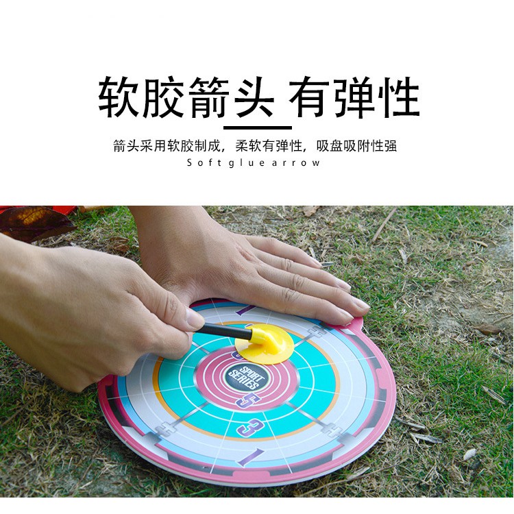 Đồ chơi mui cung an toàn cho bé