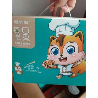 Gói hạt dinh dưỡng - Mixed nuts