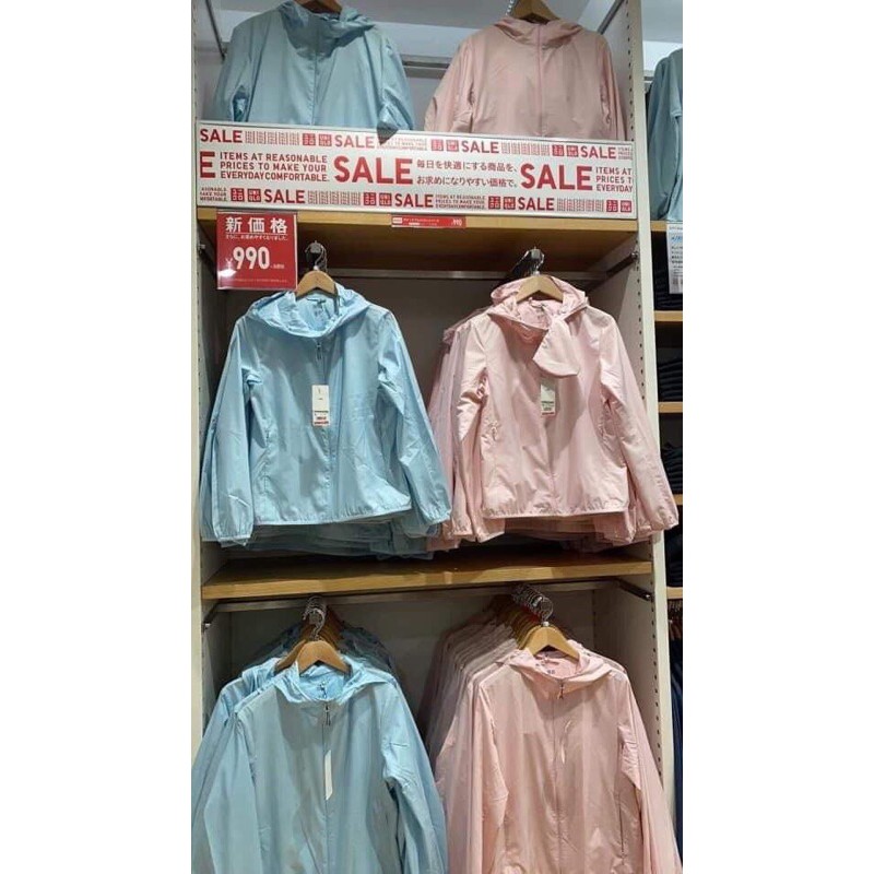 Áo chống nắng vải dù Nữ Uniqlo nội địa NHẬT