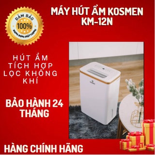 Máy hút ẩm dân dụng Kosmen KM-12N/20N màu trắng - Hàng chính hãng bảo hành 2 năm