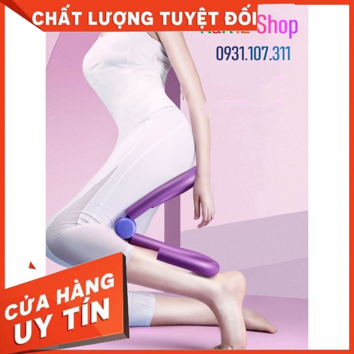 Kẹp đùi tập yoga. Dụng cụ hỗ trợ kẹp đùi trong, cơ chậu, cơ mông thon gọn hiệu quả.