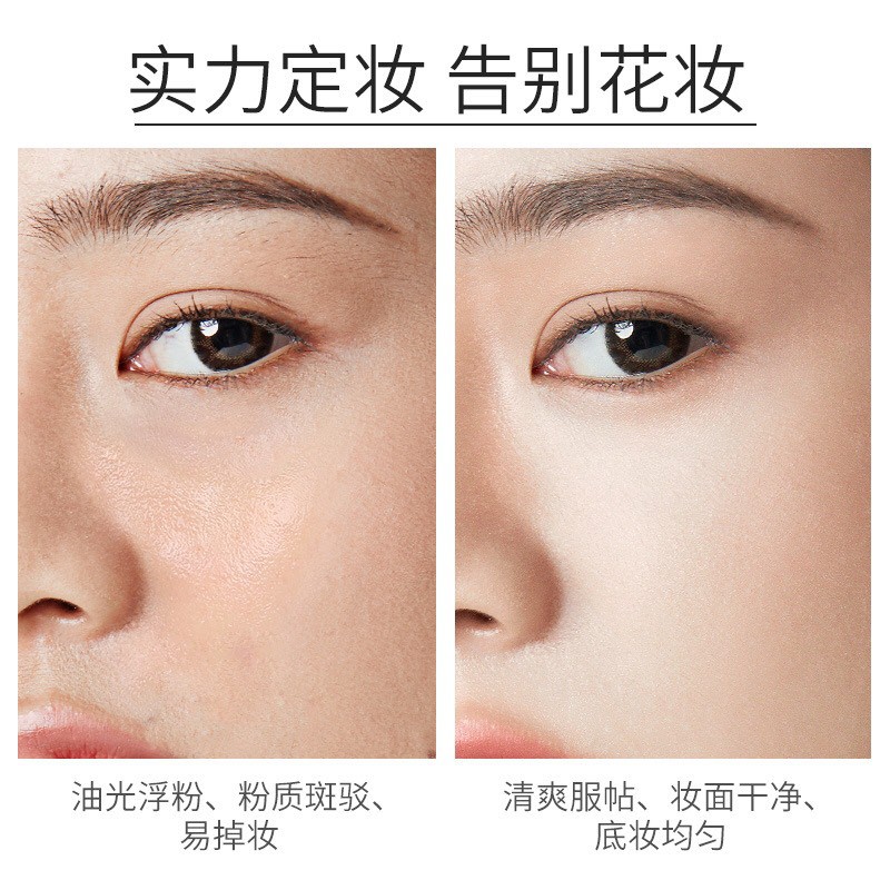 XỊT KHÓA NỀN ⛔FREESHIP⛔ MAKEUP FIXER SPRAY_giữ chặt lớp trang điểm | BigBuy360 - bigbuy360.vn