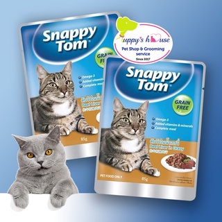 Pate SnappyTom dành cho mèo 85gr