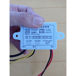 Bộ điều khiển độ ẩm máy ấp trứng
