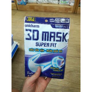 Gói 5c khẩu trang y tế 3D Unicharm Nhật Bản