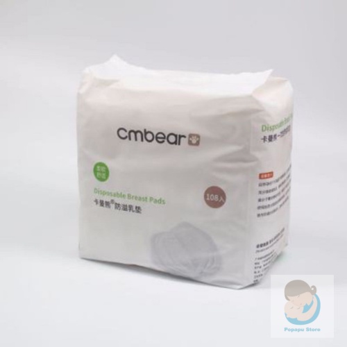 Miếng lót thấm sữa siêu thấm CMBear (Bịch 108 miếng)