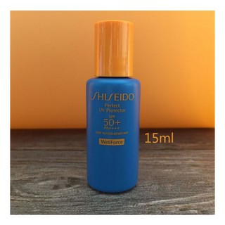 [Minisize 15ml Date 2021 ] Kem chống nắng không trôi dưới nước Shiseido Perfect UV Protector SPF 50+