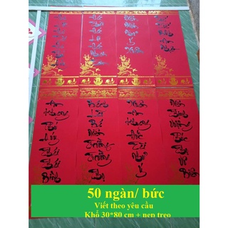 liểng trang trí tết
