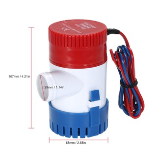 Máy bơm nước chạy điện 12V 1100GPH dạng chìm dưới đáy tàu