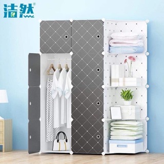 🎉TỦ NHỰA QUẦN ÁO LẮP GHÉP 12 NGĂN THÂN KẺ TRẮNG CỬA KẺ ĐEN SÂU 47cm. Tặng 1 móc treo đồ.