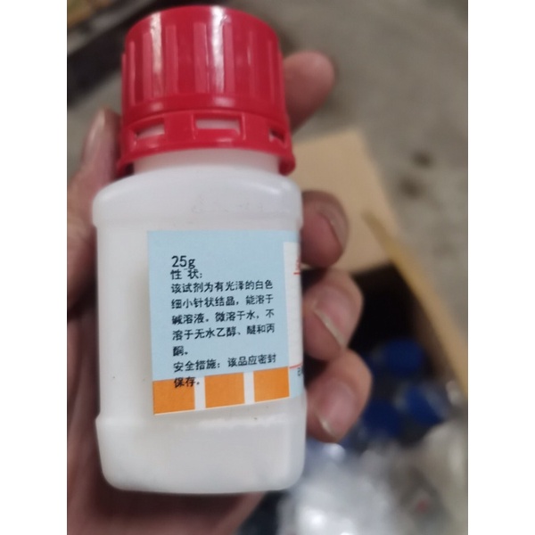 hóa chất L-Tyrosine chai 25g 99% CAS 60-18-4 tyrosine