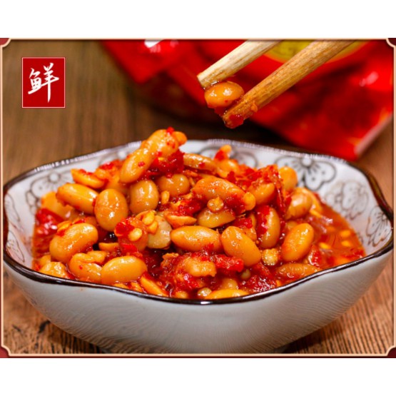 Ớt chưng Dầu Laoganma Đủ Vị ⚡⚡Freeship⚡⚡ nội địa TQ | BigBuy360 - bigbuy360.vn