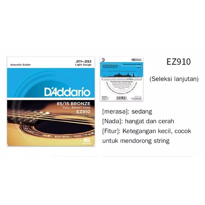 Dây Đàn Guitar D 'addario 0.11 Cho Đàn Guitar Cỡ Vừa 3 / 4 Hoặc Nhỏer Size Vừa