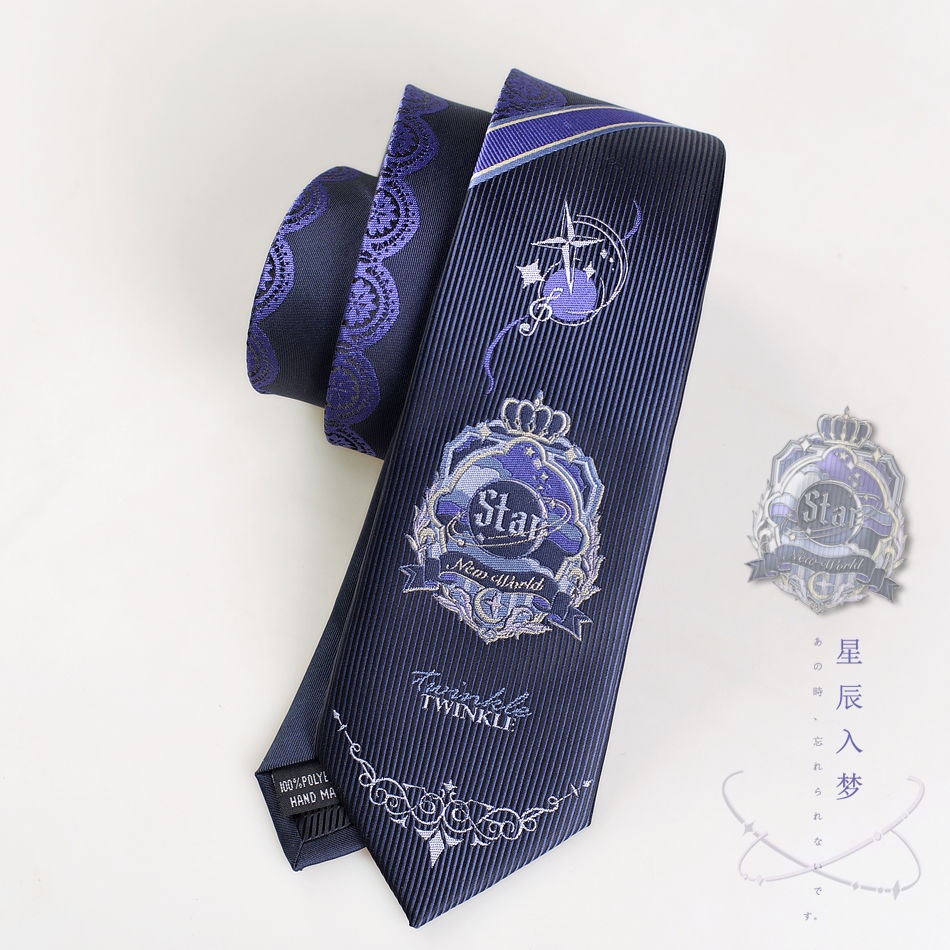 Stars in Dreams JK Cà Vạt Đồng Phục Cỡ Nhỏ Thắt Nơ Màu Tím Giản Dị Dành Cho Bạn Nữ