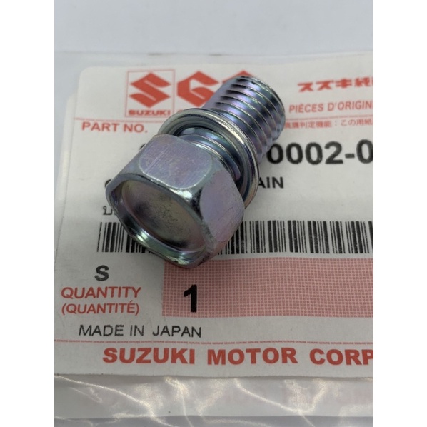 Ốc xả nhớt + long đền satria fi raider fi suzuki