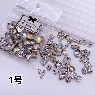 Đá khối set 50 viên màu trắng và màu trà dùng trang trí móng