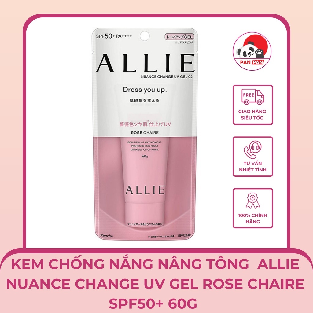 Kem Chống Nắng Nâng Tone Allie Nuance Change UV Gel Rose Chaire SPF50+/PA++++ Giúp Che Khyết Điểm, Bảo Vệ Làn Da 60g