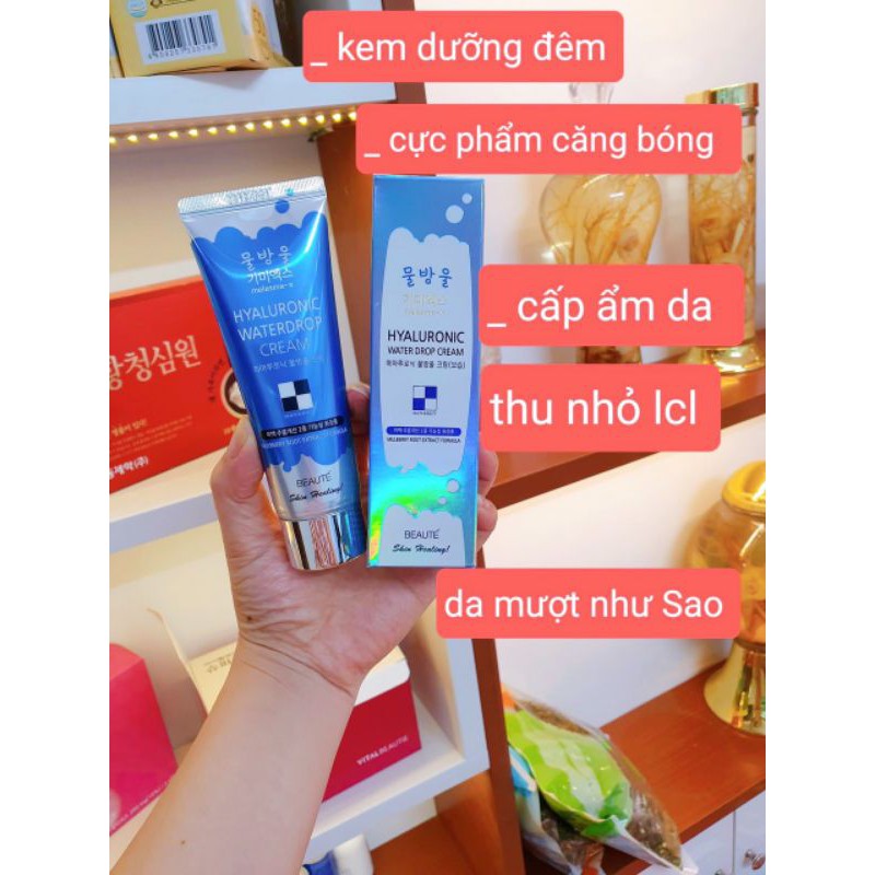🌺🌺Kem hyaluronic waterdrop cream da