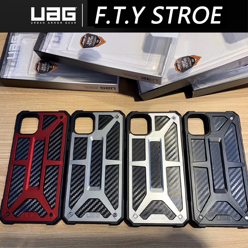 Ốp điện thoại UAG bằng sợi carbon cho iPhone 11 Pro Max SE 2020 X XS Xsmax XR 6 6s 7 8 Plus 6+ 7+ 8+