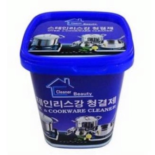 BỘT TẨY RỬA ĐA NĂNG