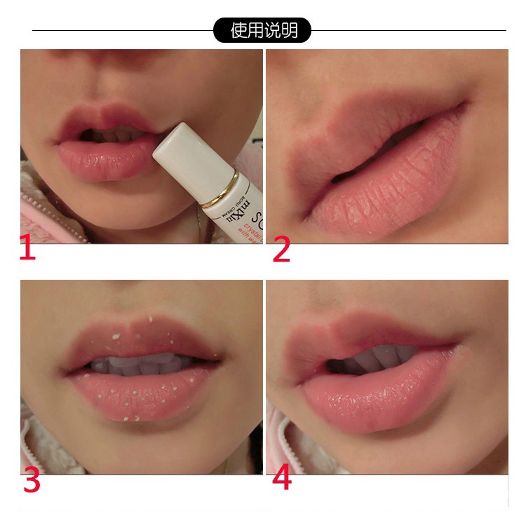 [Hàng mới về] Tẩy tế bào chết môi Mixiu dưỡng ẩm chuyên sâu hiệu quả
