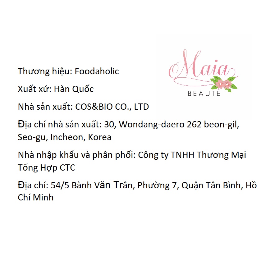 Mặt Nạ Giấy Chăm Sóc Da Foodaholic Essential Mask