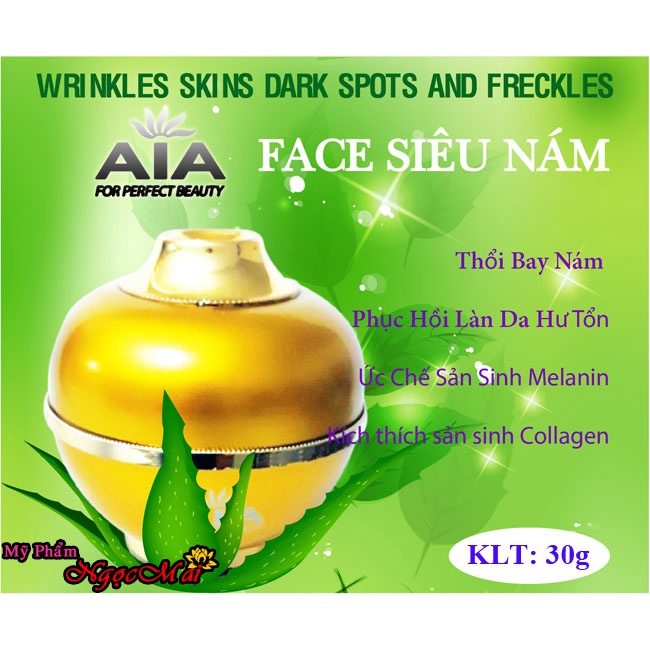 Kem nám trắng da phục hồi da ngừa thâm quầng mắt Cao Cấp 20g Wrinkles Skins Dark Spots And Freckles AIA Cosmetics