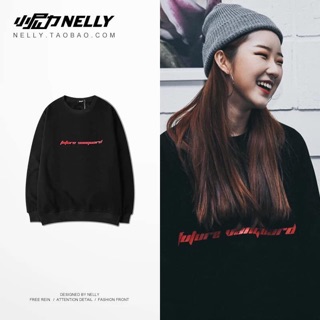 [ORDER] Áo nỉ Nelly