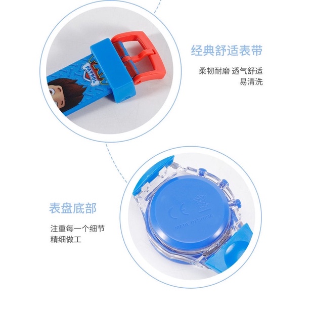 Đồng hồ cho bé chống nước có đèn